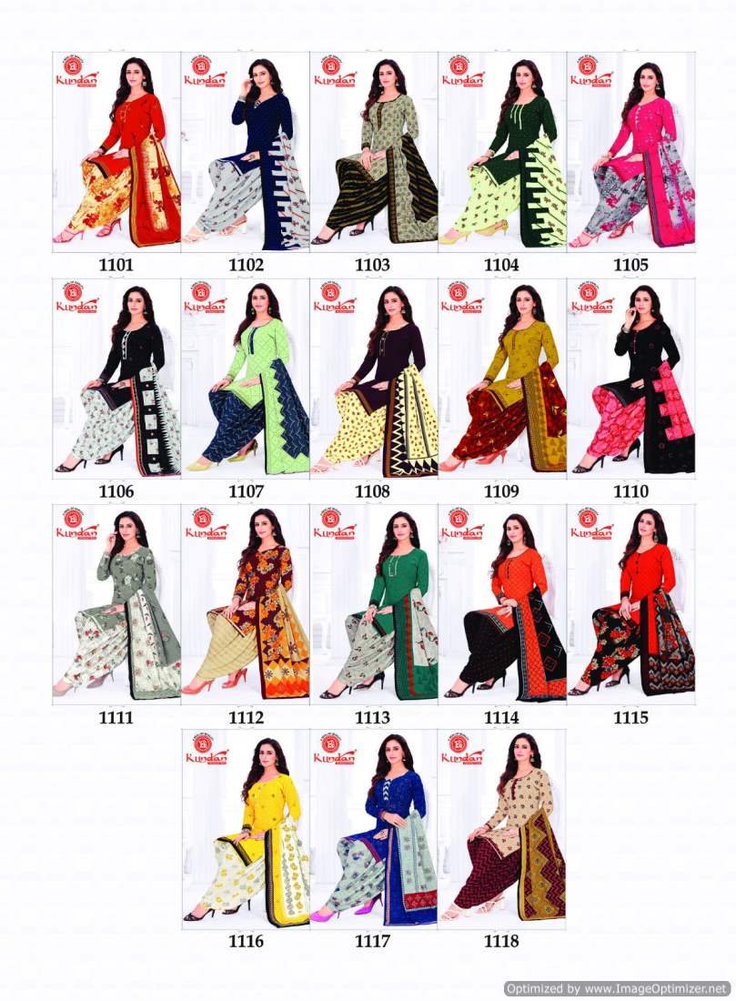 Kalash Vol 11 By Kundan Printed Cotton Readymade Dress Wholesale Suppliers In Mumbai
